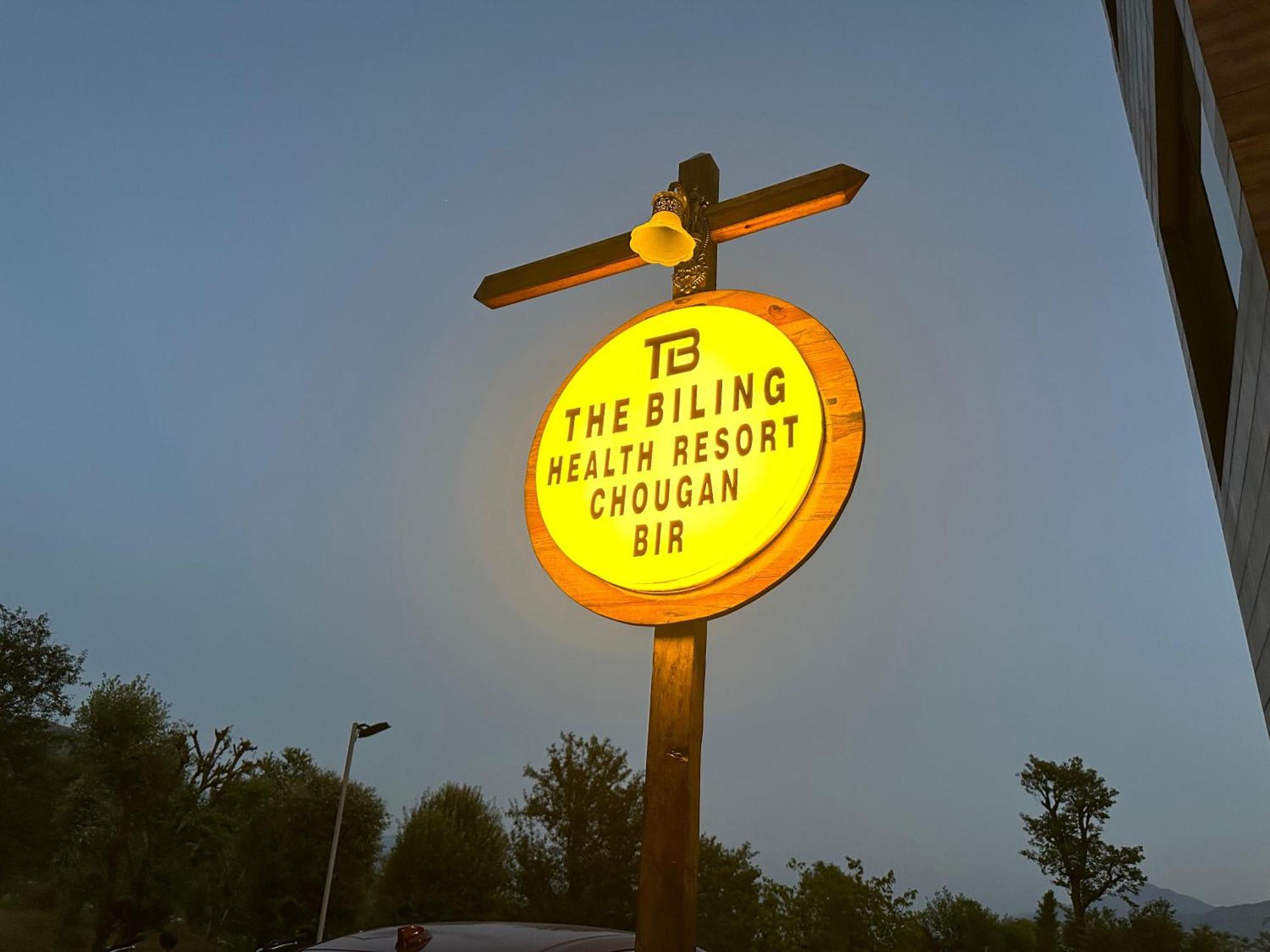 The Billing Health Resort Bīr Dış mekan fotoğraf